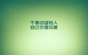 创赛项目辅导